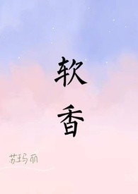 离婚【娱乐圈】