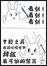 你会拥我入怀