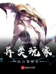 【海贼王】身为活泼少女的我爱上了一个大懒蛋