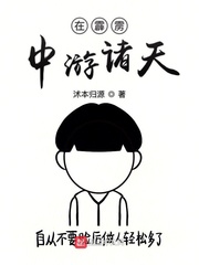 《相思系无缘