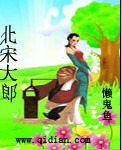 明月照天下【基建】